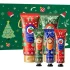 Sadoer - Crema para manos y Locion para el cuerpo con Diseños de Navidad 5 en 1